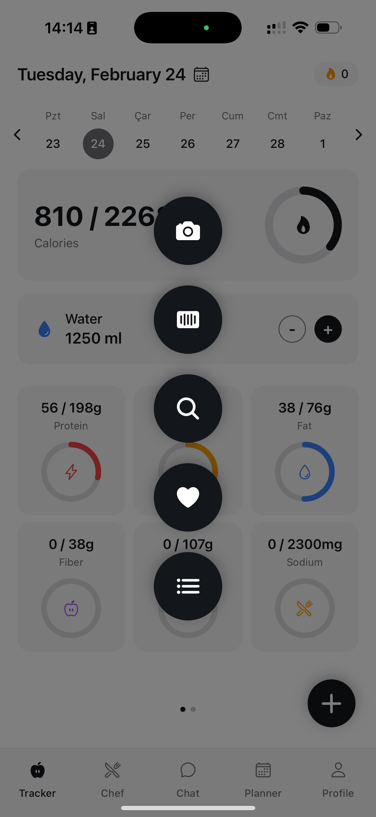 Arori quick action menu - photo, barcode and search options